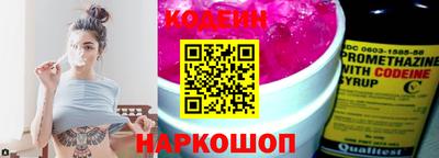 МДПВ Лесосибирск