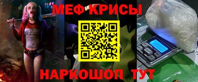 твердый Ликино-Дулёво