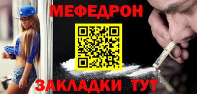 МДПВ Лесосибирск