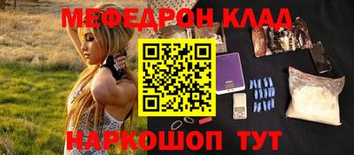 твердый Ликино-Дулёво