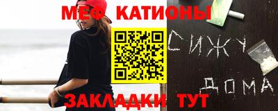 твердый Ликино-Дулёво