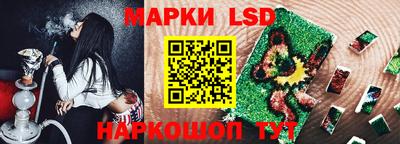 МДПВ Лесосибирск