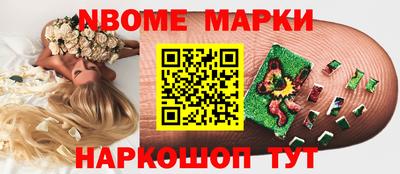 каннабис Ливны