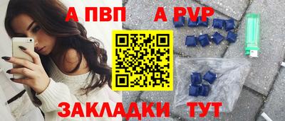 твердый Ликино-Дулёво