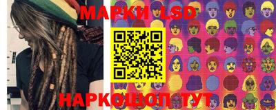 МДПВ Лесосибирск