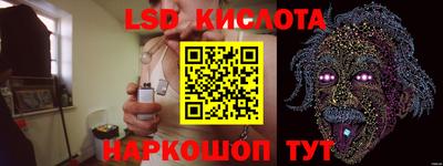 твердый Ликино-Дулёво