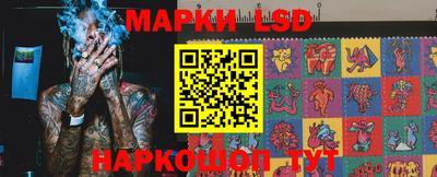 МДПВ Лесосибирск