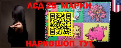 твердый Ликино-Дулёво