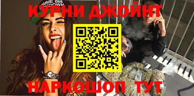 твердый Ликино-Дулёво