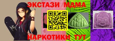 МДПВ Лесосибирск