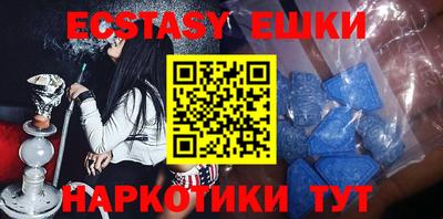 МДПВ Лесосибирск