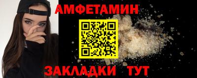 твердый Ликино-Дулёво