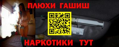 МДПВ Лесосибирск