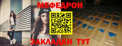 твердый Ликино-Дулёво