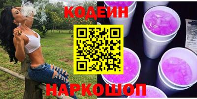 твердый Ликино-Дулёво