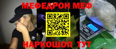 каннабис Ливны